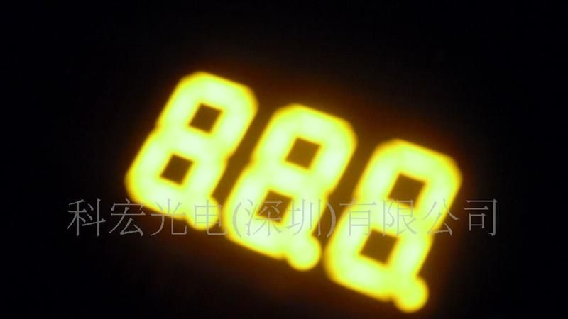 供应3位黄色数码管