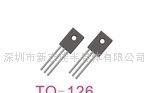 供应自产D669供应三极管