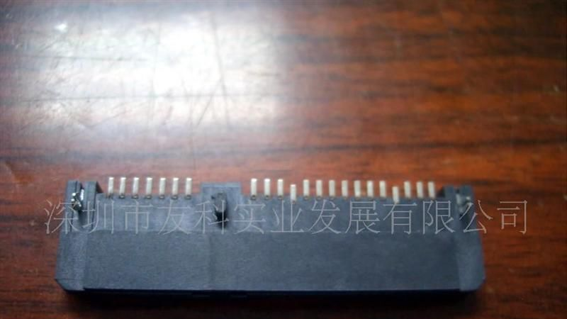 SATA7+15P母座，SATA连接器，SATA7+15P母座沉板式SMT，H=4.0