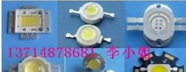 生产3W大功率全彩led 6W大功率LED全彩RGB 全彩led