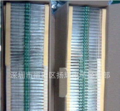 厂家直销环保色码电感 （色环电感）
