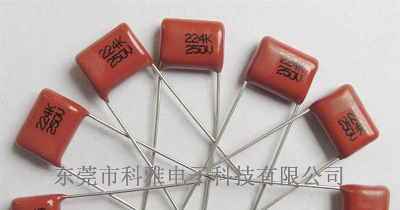 CL21金属化聚酯电容224K250V P=10