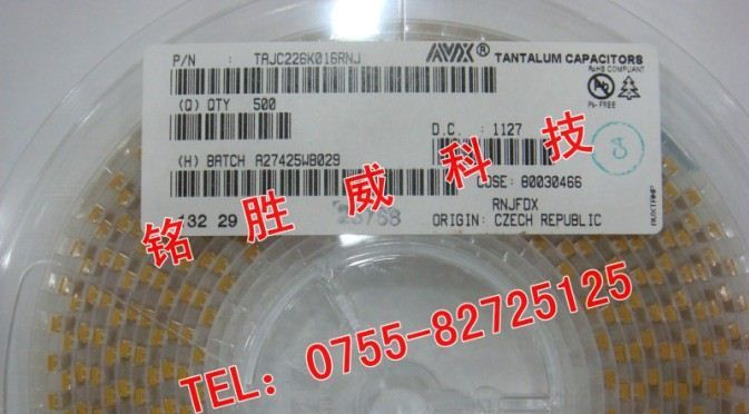 22UF 16V C  AVX 钽电容 原装 TAJC226M016RNJ