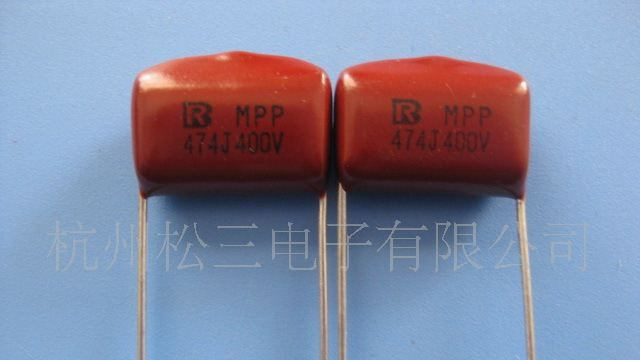 供应CBB电容  474/250V