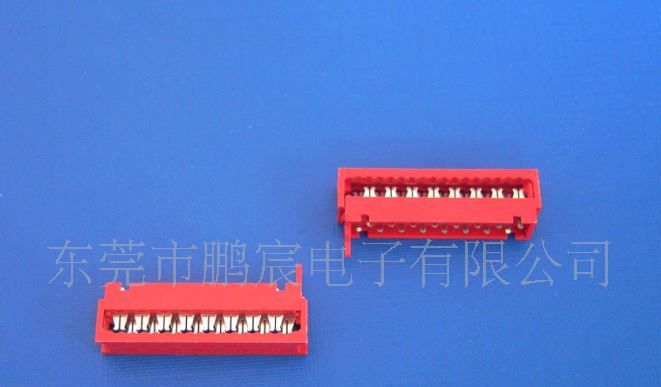 ［厂家直销］红色 IDC1.27/16P 二件式 半金锡 有槽