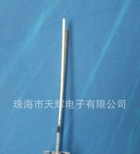 瑕疵特价 F4.8捕虫灭蚊专用直插紫外发光LED