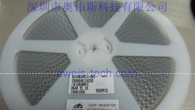 代理销售 低价批发 2512贴片电阻 2512-100R-5% 82R 91R 75R