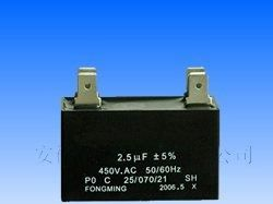 供应起动电容 CBB61电容器 运转电容20uf