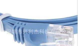 1米 超六类 千兆 网线  扁线 CAT6 扁网线  蓝色