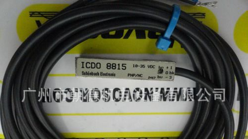 ICDO 8815  10-30VDC  SCHONBUSCH   德国传感器   现货