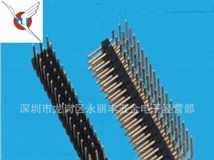 2.0mm  兰色胶芯 ，双排排针