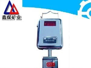 GTH500(A)G煤矿用一氧化碳传感器GTH500(A)G煤矿用一氧化碳传感器