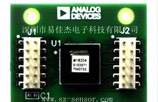 加速度传感器 ADIS16204BCCZ