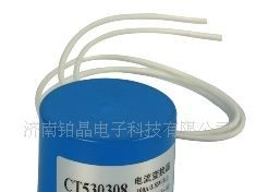 PCB直焊式继电保护用电压互感器