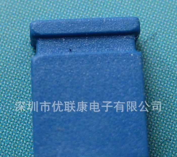 厂商直销 2.54间距短路帽