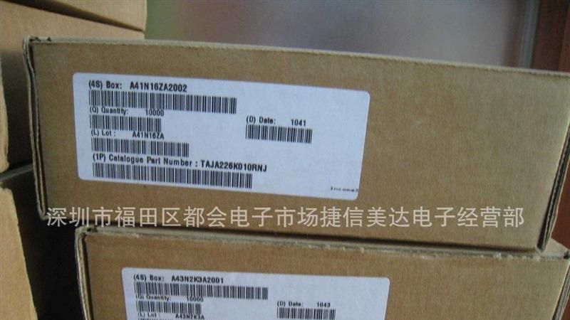 原装现货 AVX钽电容 TAJB156K016RNJ 优势进口
