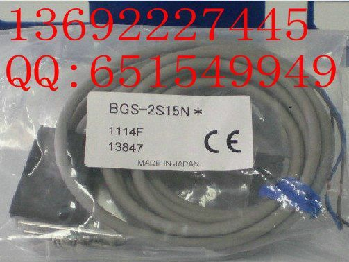 全新日本OPTEX 奥普士 BGS-2S15N 背景抑制型光电传感器