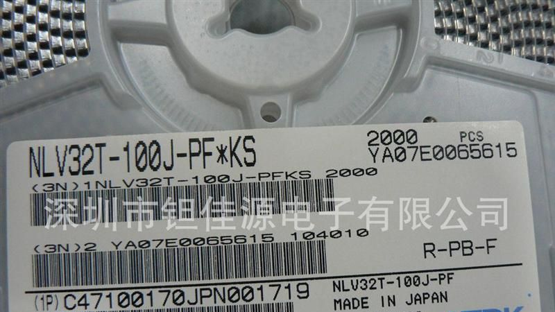 现货优势 SLF6025T-220MR73_TDK贴片电感_电感线圈_原装环保