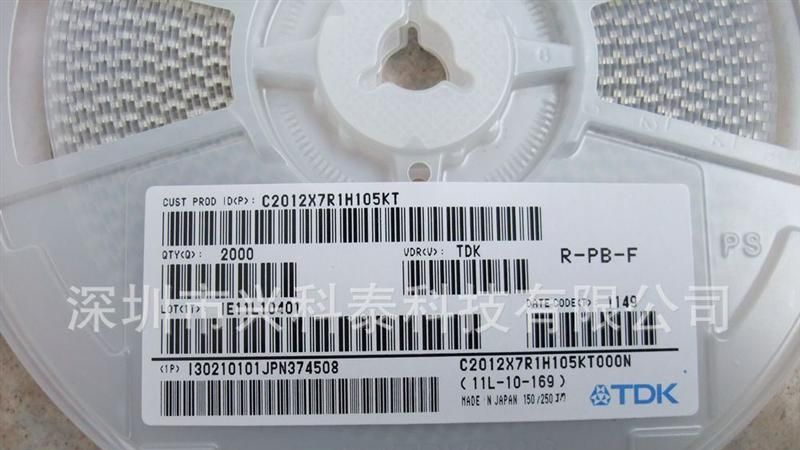 全新原装进口 TDK电容 105K 50V