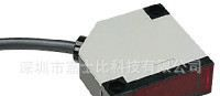 新产品E3JK-R31  2M   E3JK 后向反射光电传感器
