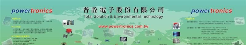 国内一级代理美国大品牌MEAS 精量低成本OEM力传感器FC23