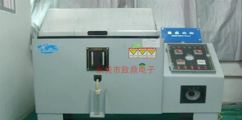 供应3020冷白光7-8流明贴片led灯珠 3020白光 3020贴片灯珠