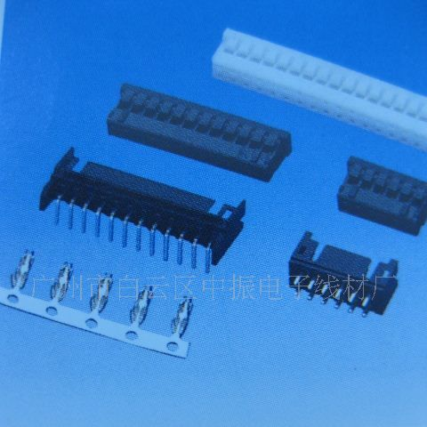 供应PHD(A2006)2.0条形连接器 接插件 针座