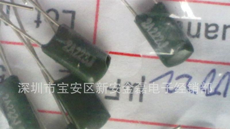 厂家生产供应高品质环保直插CL11涤纶电容器2A223J
