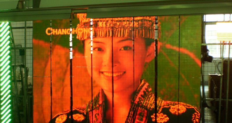 供应全彩LED屏|LED显示屏|LED电子显示屏