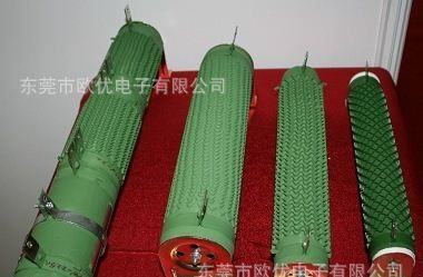 老化电阻、负载电阻、刹车电阻、铝壳电阻，150W