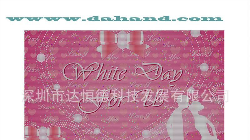 达恒德led显示屏 led全彩屏 大屏幕电子显示屏厂家直销！热卖中