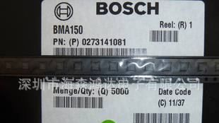 BMA150 043 加速度传感器 MEMS 倾角传感器  原装