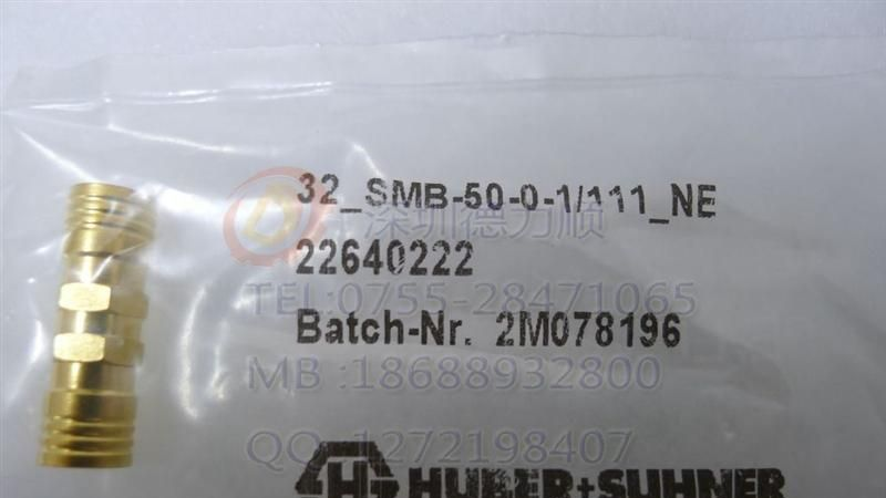 原装现货SMB(F)-SMB(F) 微波射频转接器22640222灏讯huber suhner