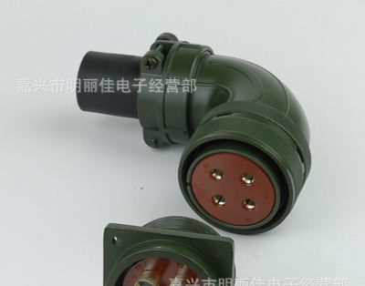 供应MS32-17大电流连接器《航空插头