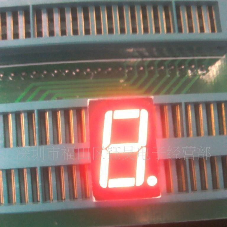 0.56数码管 0.56单位LED 单8显示屏
