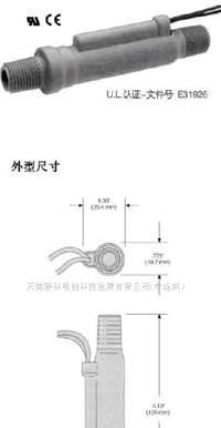 供应活塞型小型低流量开关 流量开关