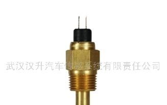 供应武汉汉升发动机传感器WGJ97814温度传感器
