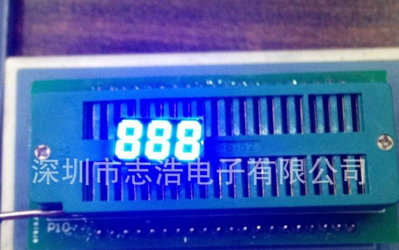厂家直销 0.25英寸三位 白色，蓝色LED数码管