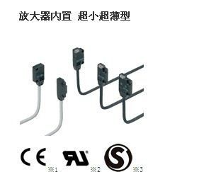 代理松下神视光电传感器EX-14A EX-14B