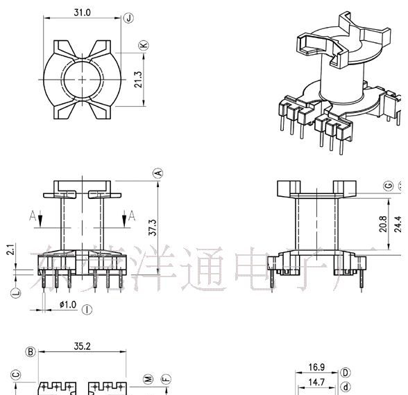 CORE骨架PQ3535 尺寸图 SPEC
