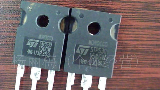 ***拆机安规电容275V33UF脚距8MM