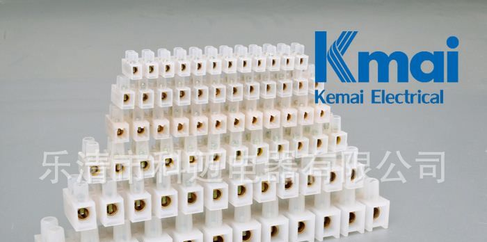 供应12位接线端子Terminal Blocks