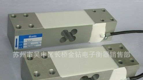 花型传感器/800kg电子台秤传感器/防尘传感器