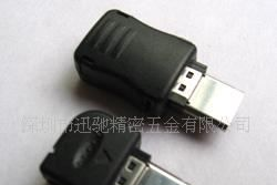 供应LG12P-6.0焊板式手机连接器插头