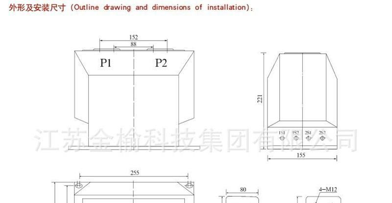 厂家供应LZZBS-10型互感器 电流互感器