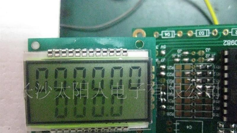 供应LCD液晶显示器(图)