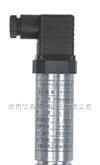 供应压力传感器