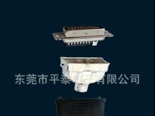 [厂家直销]DVI公头连接器 DVI公头焊线式镀镍