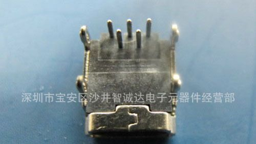 USB连接器/厂家直销USB连接器/迷你5P四脚/MINI5P四脚