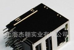 RJ45，RJ45+USB双层